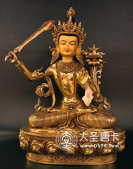 文殊菩薩鎏金38cm