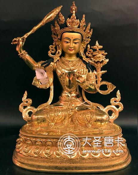 文殊菩薩鎏金一尺