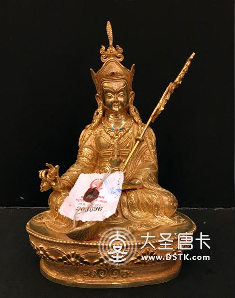 蓮花生大師鎏金7寸