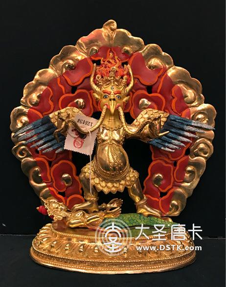 大鵬金翅鳥一尺