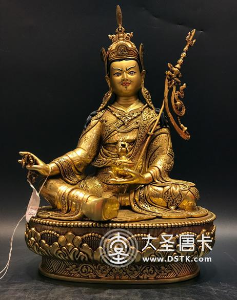 蓮花生大師鎏金一尺二