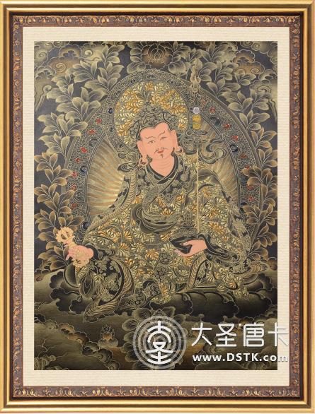 黑金蓮花生大師