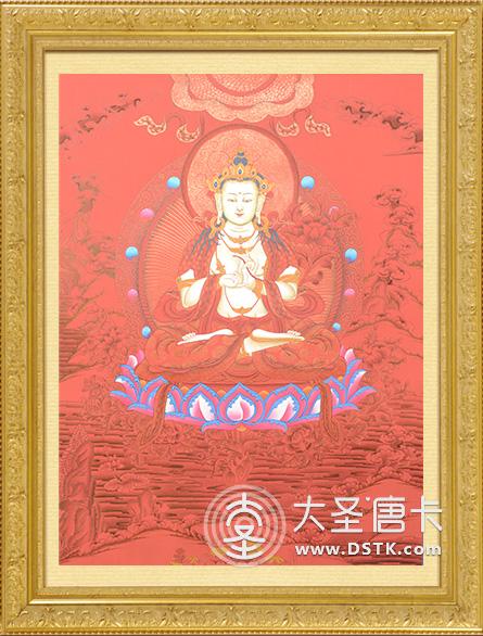 大勢至菩薩彩唐