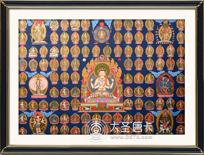 四臂觀音千佛圖
