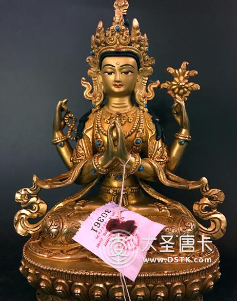 四臂觀音鎏金22cm