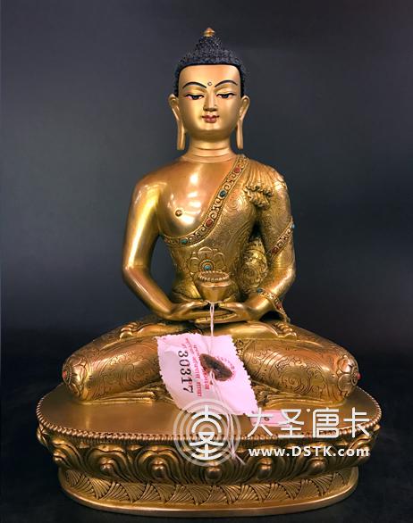 阿彌陀佛鎏金7寸