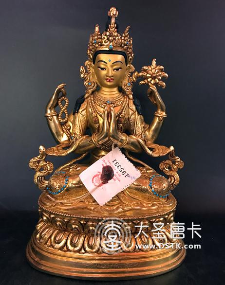 四臂觀音鎏金26cm