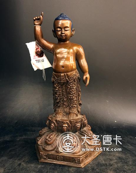 釋迦牟尼佛出世像