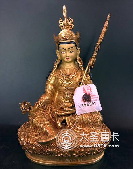 蓮花生大師鎏金7寸