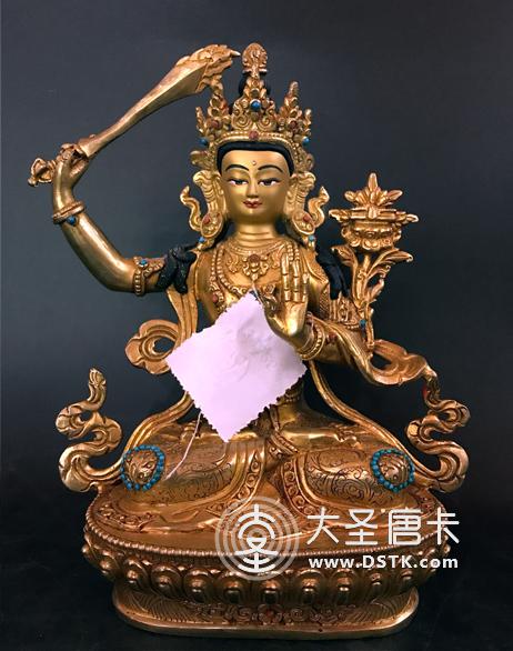 文殊菩薩鎏金22cm