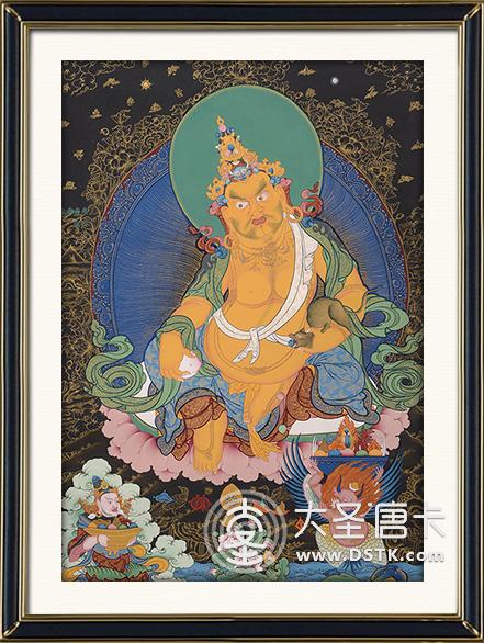 黃財神彩唐藏卡