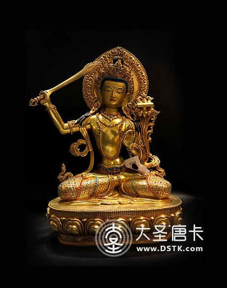 文殊菩薩鎏金40cm