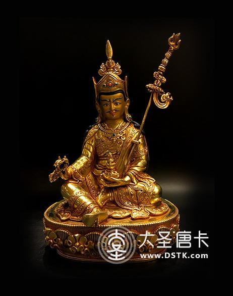 蓮花生大師鎏金20cm