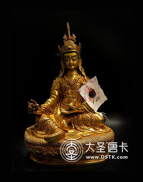 蓮花生大師鎏金23cm