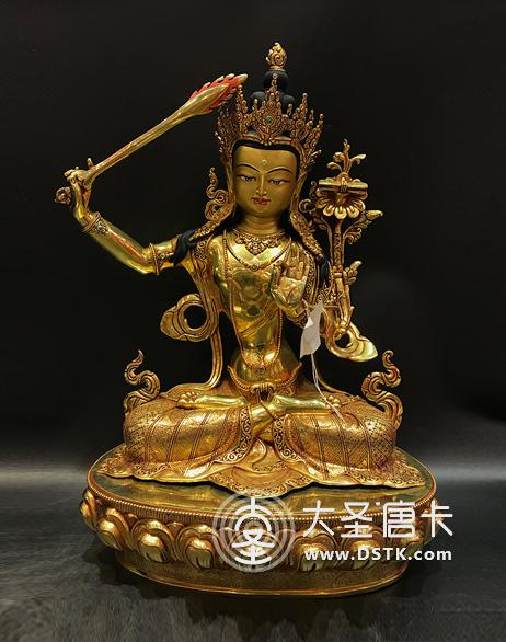 文殊菩薩鎏金48cm