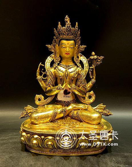 四臂觀音鎏金33cm