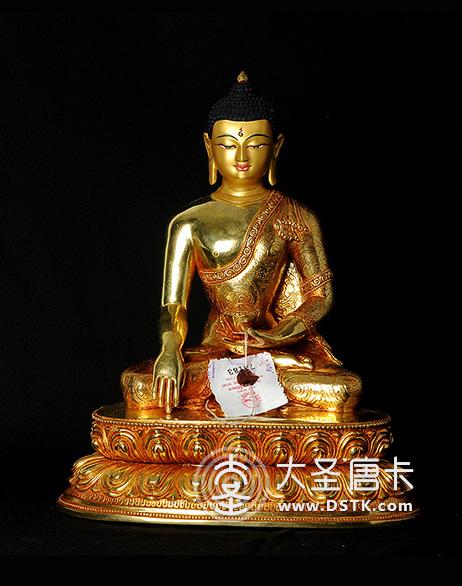 釋迦牟尼佛鎏金29cm