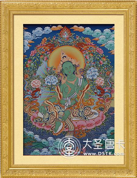 綠度母熱貢彩繪