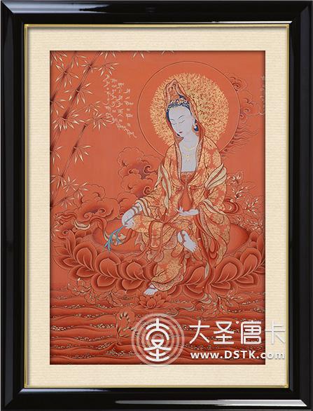 觀世音菩薩紅唐