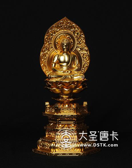 阿彌陀如來座像18.5cm