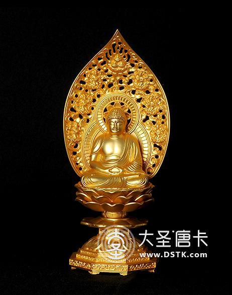 釋迦如來坐像18cm