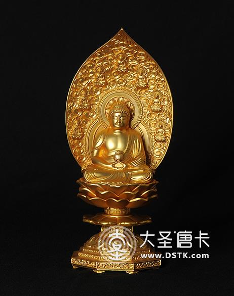 藥師如來坐像18cm