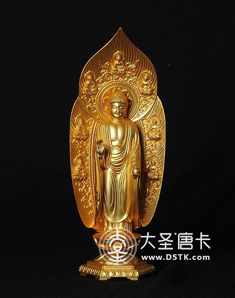 藥師如來立像17cm