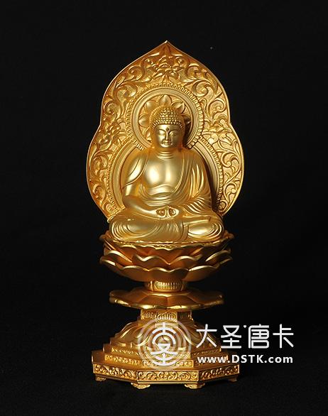 阿彌陀如來坐像15cm