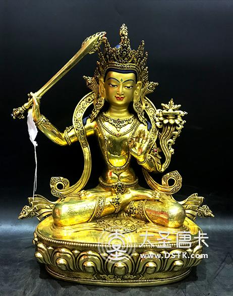 文殊菩薩鎏金33cm