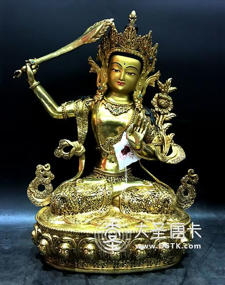 文殊菩薩鎏金35cm