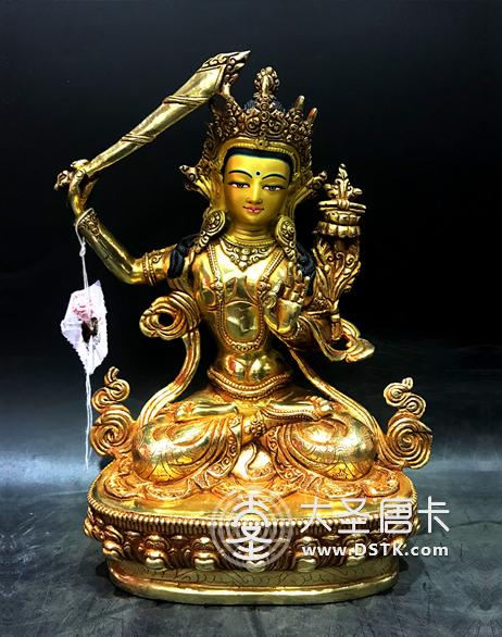 文殊菩薩鎏金23cm