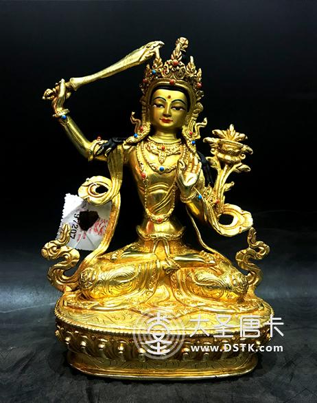 文殊菩薩鎏金23cm