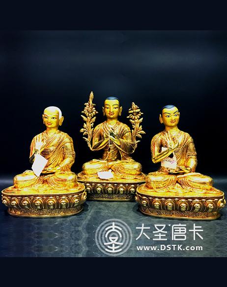 宗喀巴師徒三尊30cm