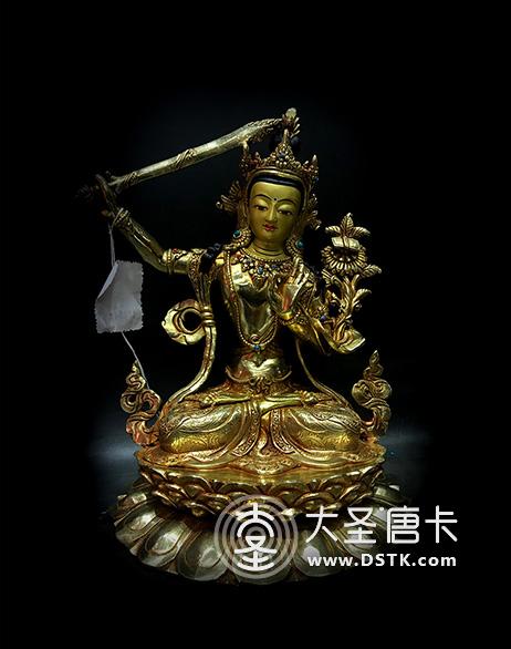 文殊菩薩鎏金23cm