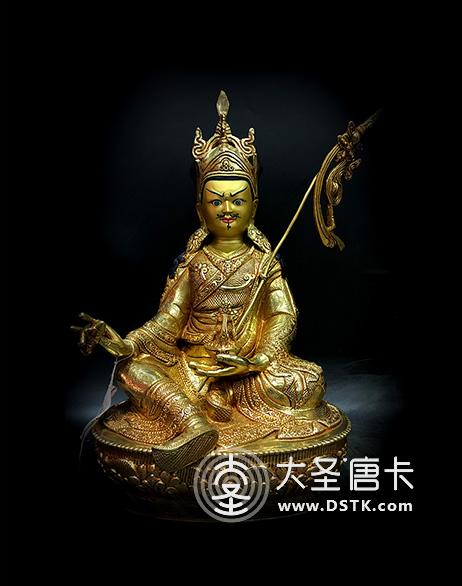 蓮花生大師鎏金33cm