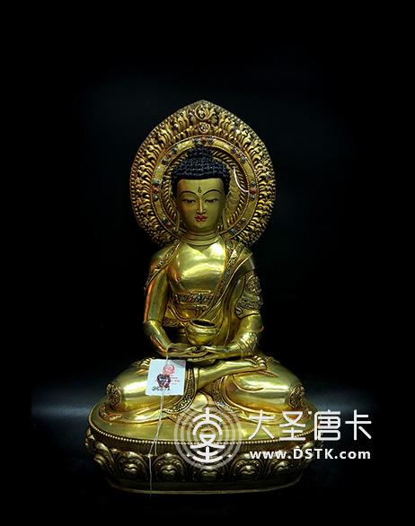 阿彌陀佛鎏金48cm