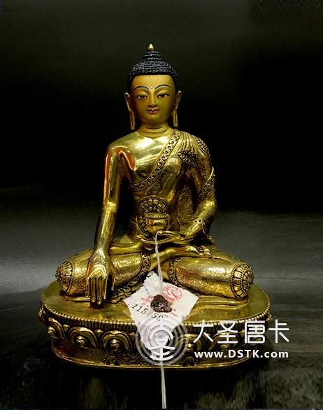 釋迦牟尼佛鎏金23cm