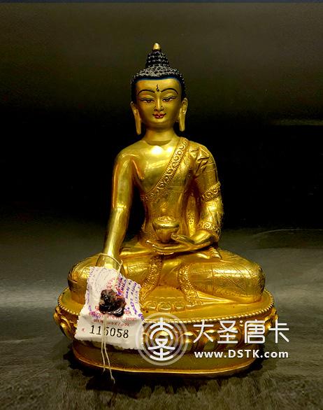 釋迦牟尼佛鎏金23cm