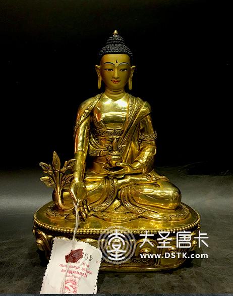 藥師佛鎏金23cm
