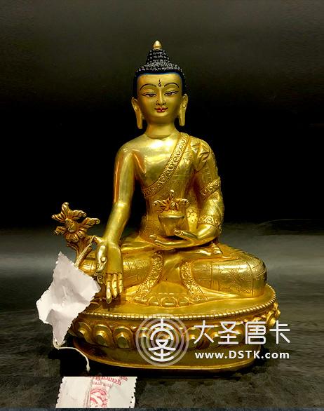 藥師佛鎏金23cm