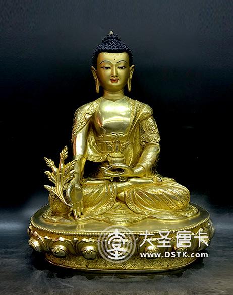 藥師佛鎏金33cm
