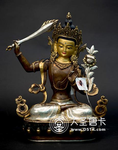 文殊菩薩紫銅33cm