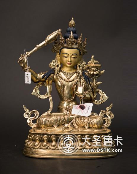 文殊菩薩鎏金33cm