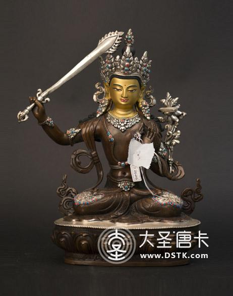 文殊菩薩紫銅33cm