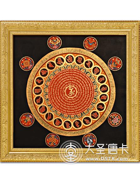 吉祥八寶黑底壇城