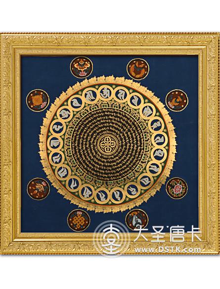 吉祥八寶藍底壇城