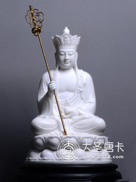 地藏王菩薩漢白玉68cm