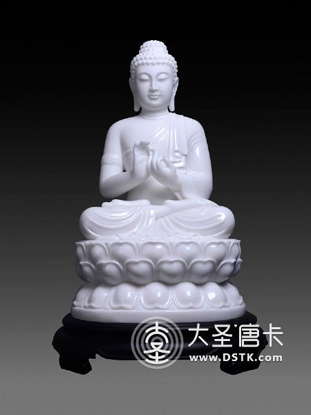 釋迦牟尼說法相漢白玉68cm