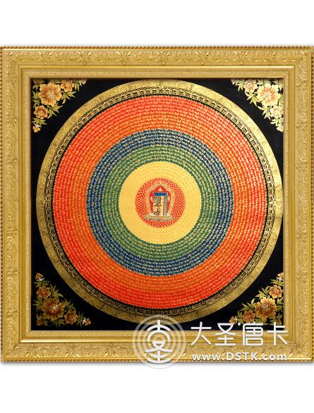 100 cm十相自在壇城