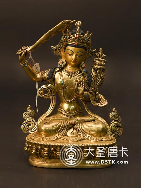 文殊菩薩鎏金23cm